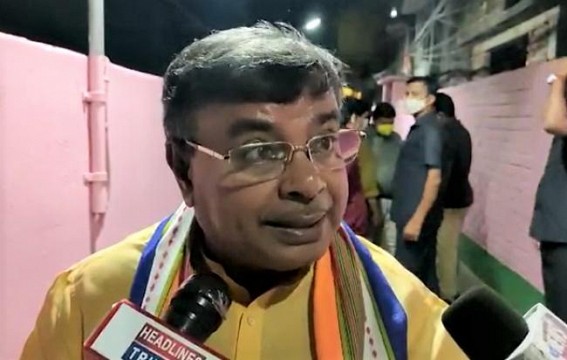 Ratan Lal Nath alleged, 'Some Parties Want to Enter through the Backdoor' : Forgets Own Background of Joining BJP Party Just 2 months before Assembly Election Ratan Lal Nath alleged, 'Some Parties Want to Enter through the Backdoor' : Forgets Own Background of Joining BJP Party Just 2 months before Assembly Election